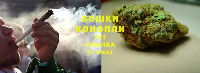 Каннабис LSD WEED  mega ссылки  Верея 